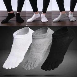 Men's Cotton Five-finger Socks Low-top Spring and Summer Ultra-thin Mesh Toe Short Tube