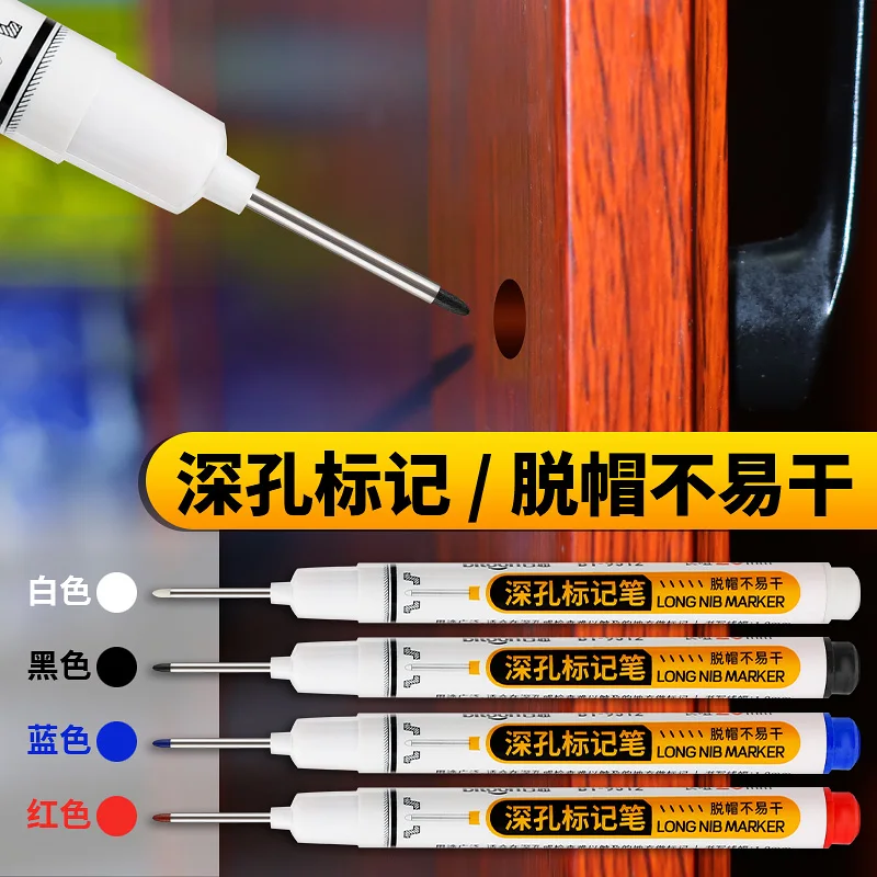 Permanent Markers White Marker Pens Pen Marker Permanent Marker Pen Permanent Marker Markers Pen Marker Pens Marker Pen Art Marker Pens Art Markers Paint Marker Pens 8pcs white Long Nib Marking 22mm Tip Oil Diy Pen Deep Hole Waterproof Permanent metal glass wood