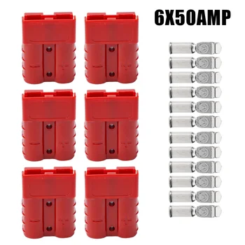 50A สําหรับ Anderson สไตล์ปลั๊ก DC Power Solar Caravan ซ็อกเก็ตรถจักรยานยนต์แบตเตอรี่ชาร์จอะแดปเตอร์อุปกรณ์เสริม 19