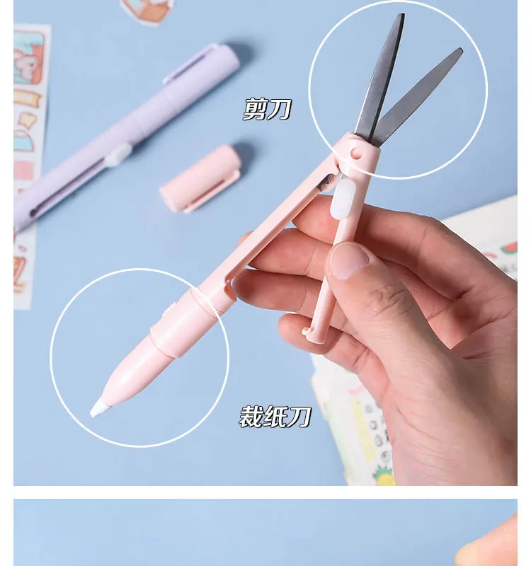 Haile Cute Multifunctional Scissors Small Utility Knife 2 in 1