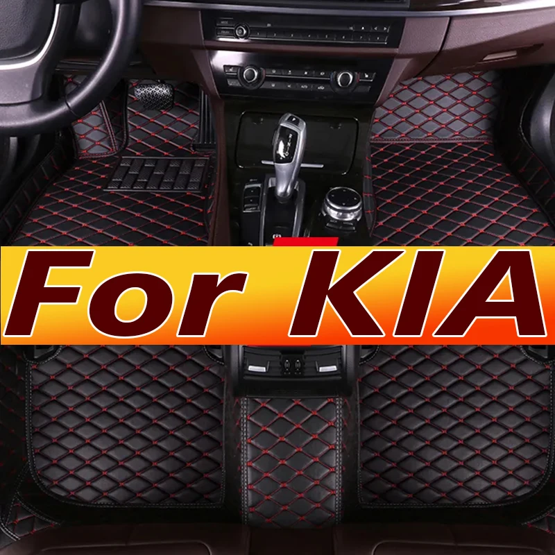 

Автомобильные коврики для KIA Rio Niro K3 K5 Soul Ceed Cerato Forte Spectra Sportage Optima Opirus продолжить Sid Stinger автомобильные аксессуары