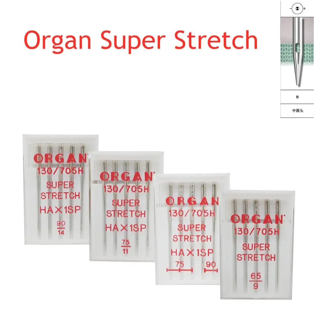 

Organ Domestic Sewing Machine Needles Super Stretch HAX1SP Flat Sided Needles For Elastic Knitted Fabric Anti-jumper Needle