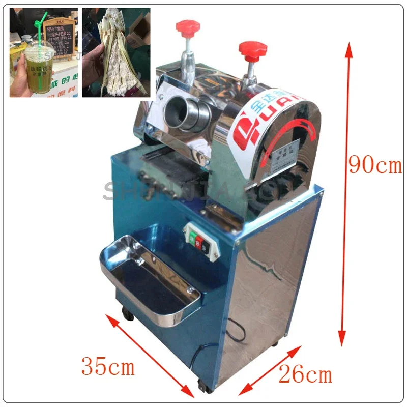 Multi-purpose Commercial Sugarcane Juice Machine Sugar Cane Juice Extractor Squeezer Stainless Steel Sugarcane Juicer 220V/370W 6