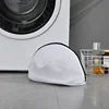 Mesh Laundry Bag for Trainers/Shoes Boot with Zips for Washing Machines Hot Travel Clothes Storage Box Organizer Bags 4