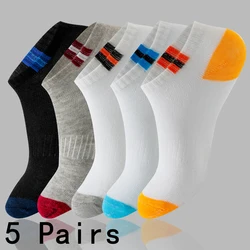 Men's Striped Cotton Ankle Sports Socks - Breathable and Comfortable (5 Pairs) - One Size (Multi color 5 pairs)