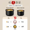 220V Electric Pressure Cooker 6L Multifunctional Double-liner Reservation Intelligent Electric Cooker Pressure Cooker 3