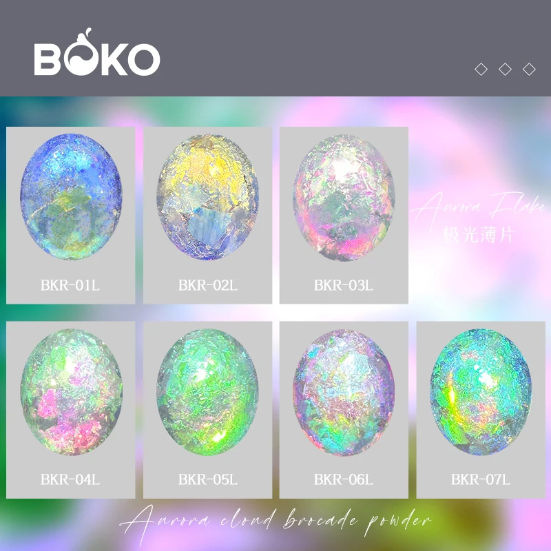 Beauty Nails 7 Colors Aurora Flake Nail Powder Aurora Opal Chameleon Flakes Chunky Flake Nail Powder Pigment nail powder nail pigment nail flakes