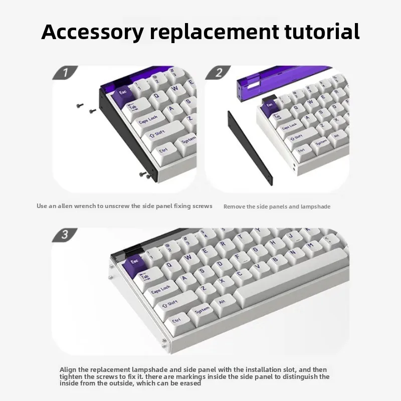 MelGeek MADE68 키보드 측면 패널 여러 시리즈 알루미늄 합금/아크릴/탄소 섬유 소재로 제작된 맞춤형 키보드 액세서리