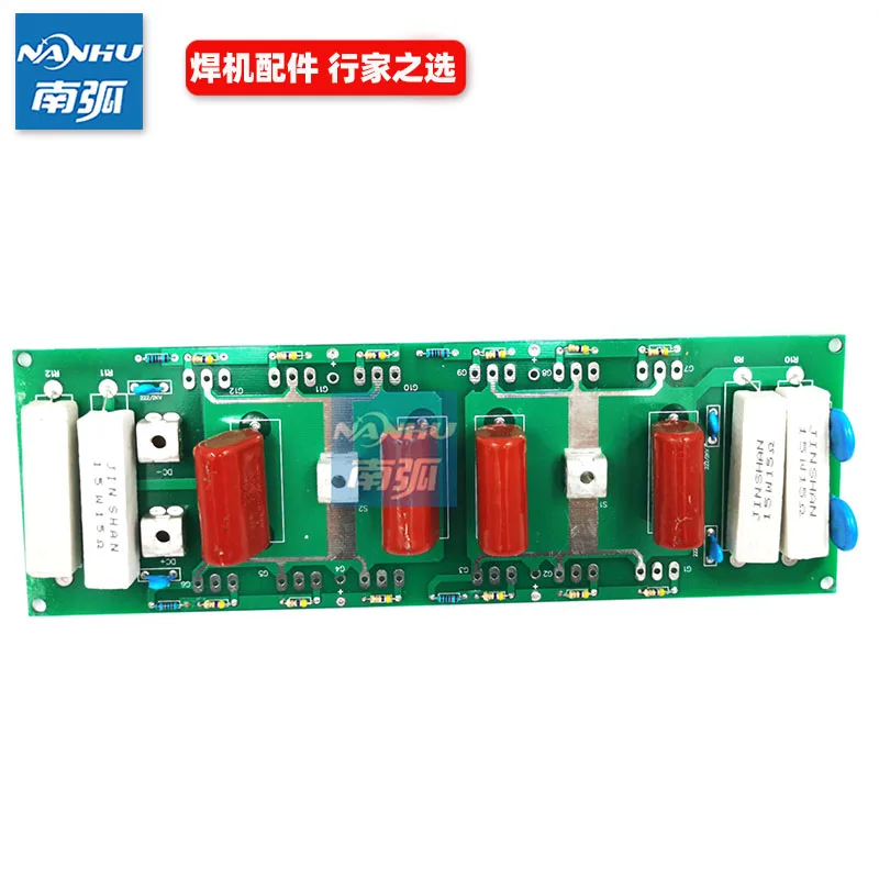 

Инверторная плата Nbc350, IGBT COGAS защитный сварочный аппарат, одиночная трубчатая плата Jia Zx7400 Shi 630nbc500, печатная плата, 12 труб