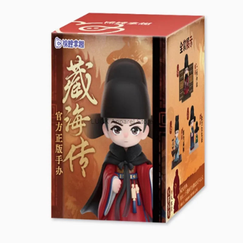 肖戦　シャオジャン　蔵海伝　Legend of Zang Hai フィギュア Handmade Zang Hai藏海 Xiao Zhan肖战 Figure Model Statue Dolls