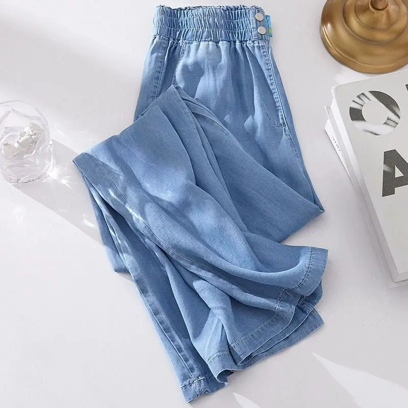 Spring Summer Ice Silk Wide Leg Jeans Loose Casual Pants Thin Lightweight Women's plus Size Elastic Waist Drapey Loose Fit