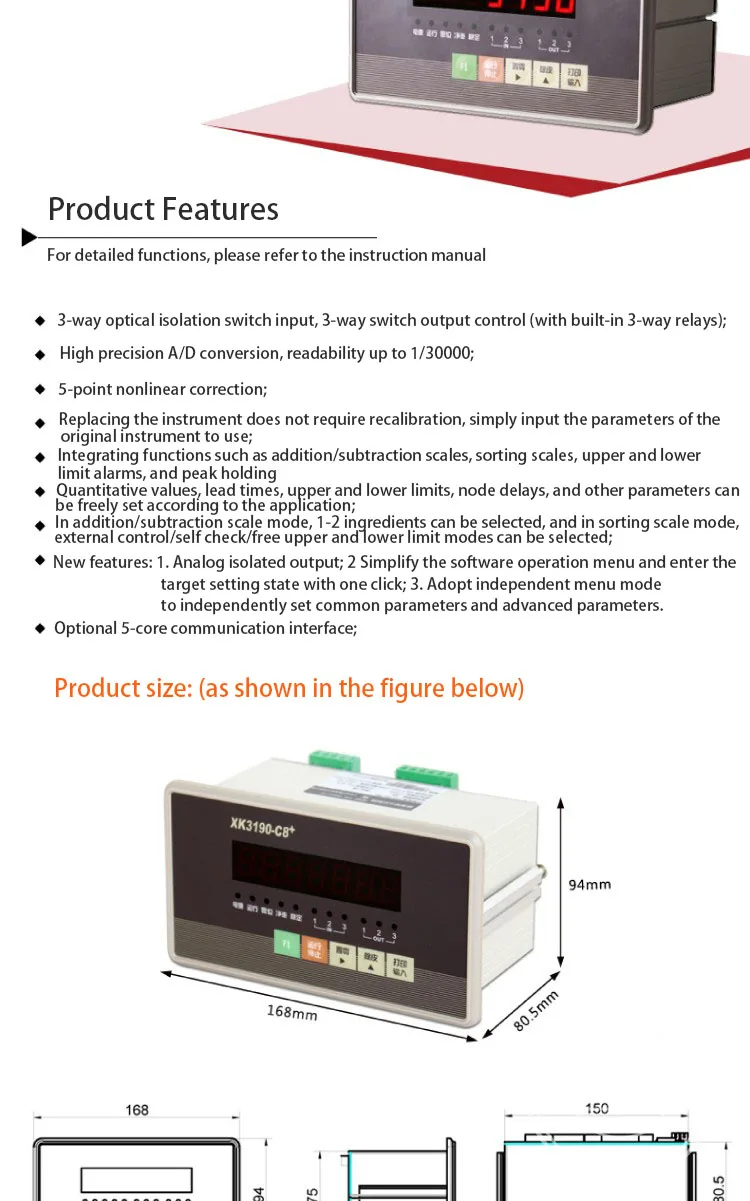 XK3190-C8 Weighing Display Controller Electronic Quantitative Packing Weighing D