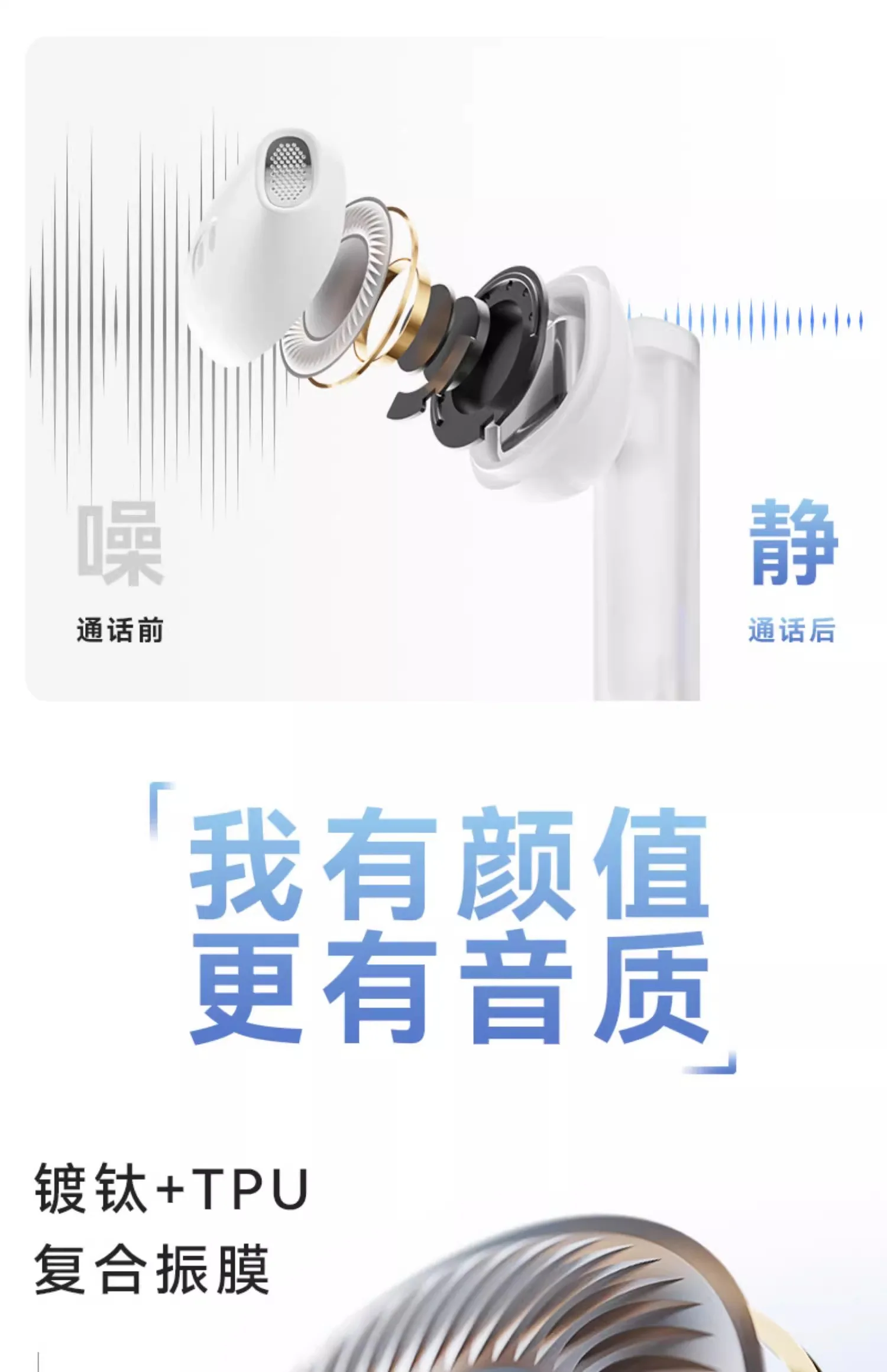 Liup Lp1 Bluetooth Wireless Earphone Luminous Quicksand Earbuds Active Noise Reduction Headphones Custom Low Latency Earphones
