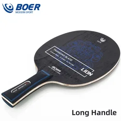 Boer Lion Offensive Table Tennis Blade with Enhanced Control (Long handle)