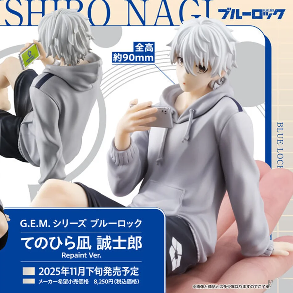 Gooyeh Seishiro Nagi Anime Blue Lock-figuur, cartoonkarakter, sculptuur, huisdecoratie, verzamelbaar, 10 cm, anime-periferie karakter, model actiefiguren