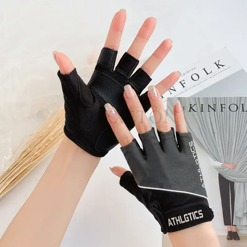 Gym Fitness Half Finger Gloves Cycling Gloves Men Women Building Exercise Anti-skidding Training Sport Yoga Bike