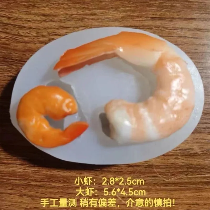 Cartoon Animal Cup Cake Shape Silicone Mold Handmade Scented Candle Mould DIY Mould Supplies mochi squishy toy moulds