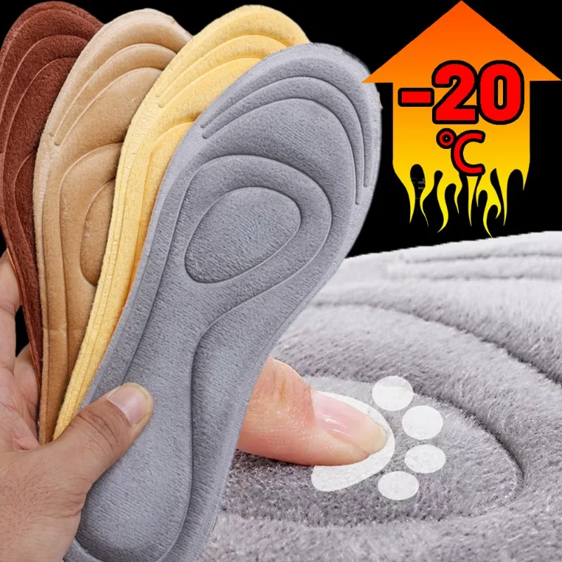 

Warm Massage Insoles Thicken Self Heated Cuttable Winter Soft Plush Shock-absorbent Breathable Women Men Absorbent Insole