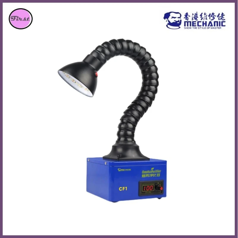 MECHANIC CF1 Smoke Purifier Mobile Phone Repair Workbench Welding Fume