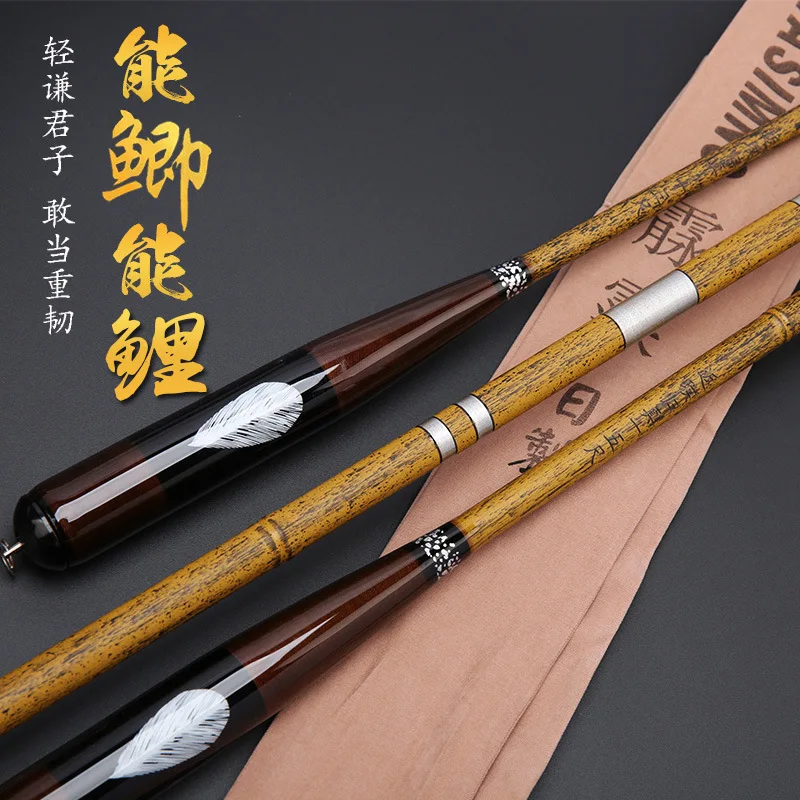 

New 28/37 Tune Ultralight and Super Hard Carp Fishing Rod Long Hand Pole Bamboo Like Fishing Pole Fishing Rod Japan Type Rod