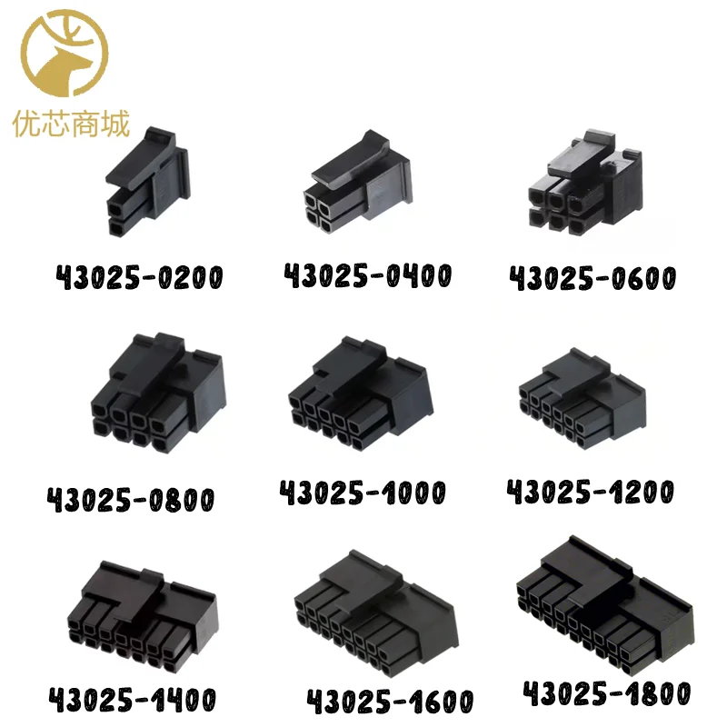 MOLEX 430250200 43025-0200 43025-0400 430250400 43025-0600 430250600 43025-0800 430250800 430251000 43025-1000 10 piezas NEW