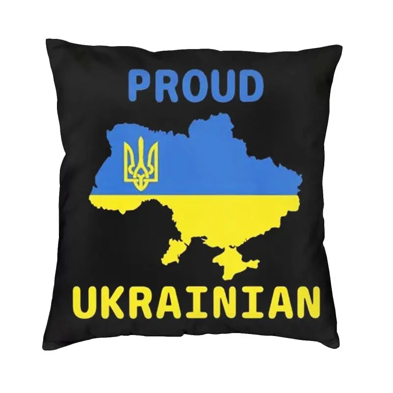 

Наволочка для подушки в украинском стиле, 40x40 дюймов