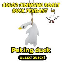 Colorful Sunny Day Doll Car Mounted Uv Color Changing Roasted Duck The Duck Swinging On The Swing Vehicle Mounted Hanging Type 1