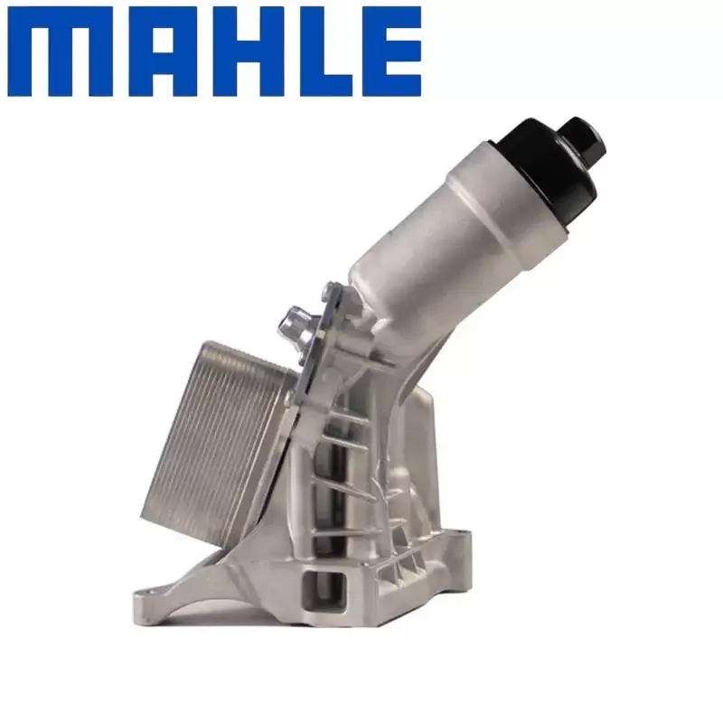 11428651710 11428580414 Engine Oil Cooler Filter Housing Fit BMW B46 B48 230i 330e xDrive 330i 430i 530i 540i X3 X4 X5