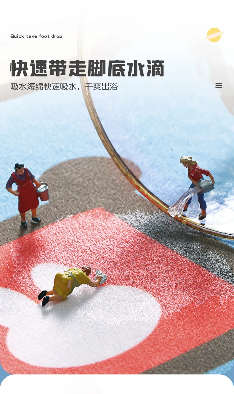 Рисунок 6 - Мультяшный абсорбирующий напольный коврик для ванной