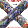 5-300Pcs Pokemon Kaarten 300 V MAX 300GX Children Battle English French Spanish Version Game Tag Team Shining Vmax Pokemon Cards 1