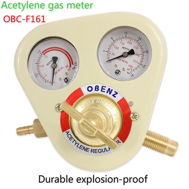 

Acetylene gas meter, OBC-F161 energy saving pressure reducer, acetylene pressure gauge, cylinder pressure reducing valve.