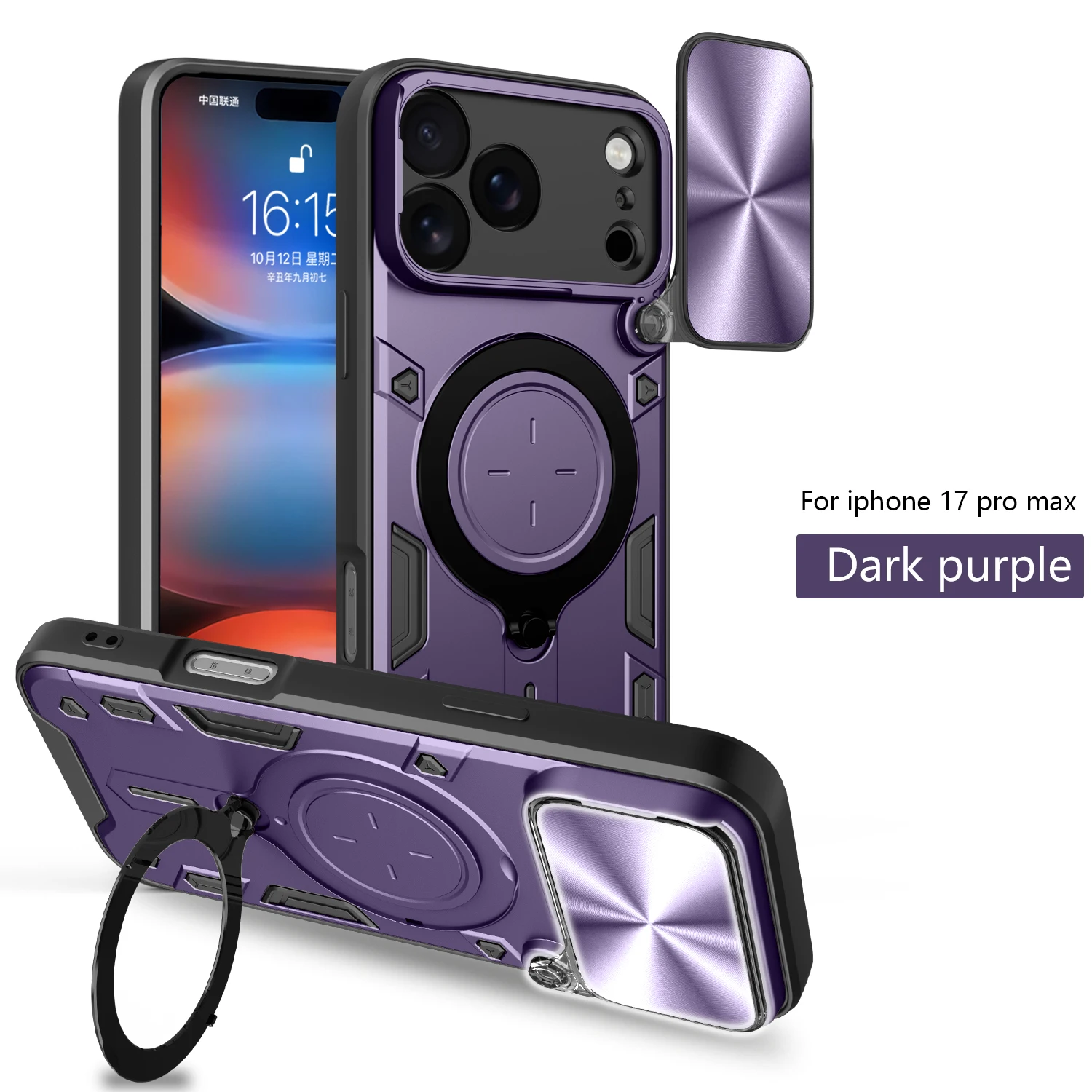 Heavy Duty Rugged Armor Phone Case with Magnetic Bracket and Slide Camera Protection Cover