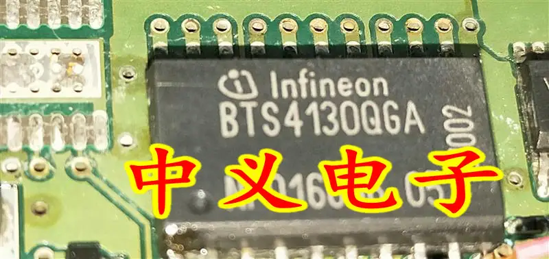 

Бесплатная доставка BTS4130QGA SOP20 IC 10 шт.
