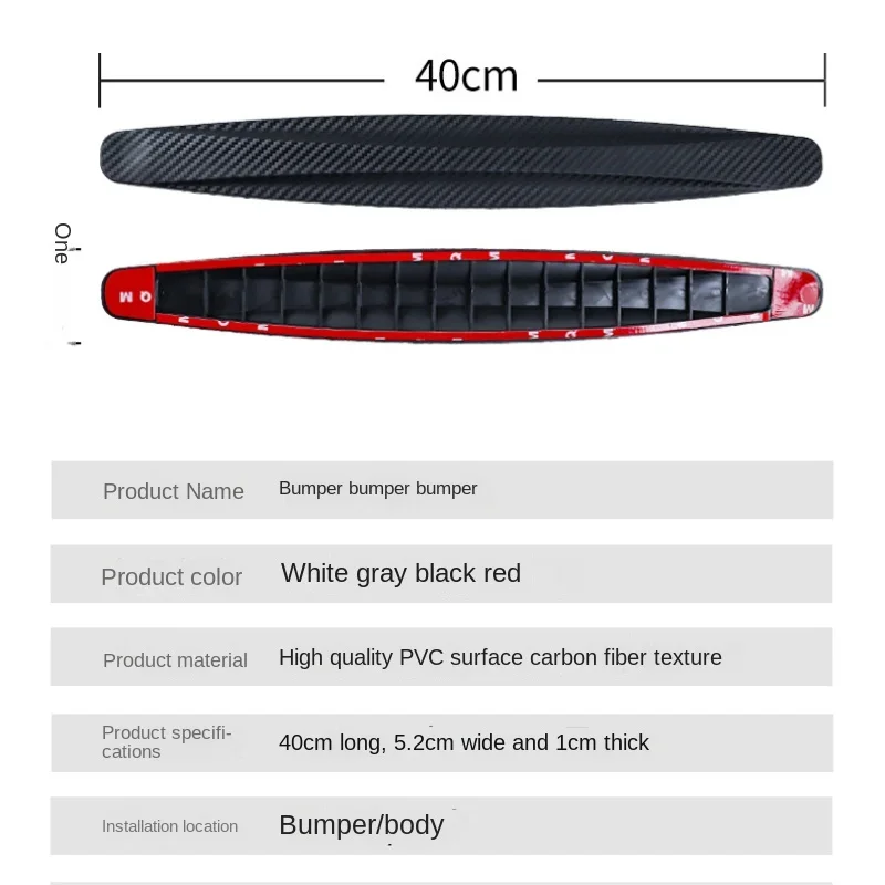 Car Bumper Protector Car Bumper Protector Strip 2pcs Guard Corner Protection Strips Scratch Protector Crash Blade Anti-collision Auto Accessories