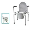 Height-Modifiable Commode Safe Bathroom ChairSupport BarsAssisted Mobility Adjustable Comfort - Elderly and Disabled Support 1