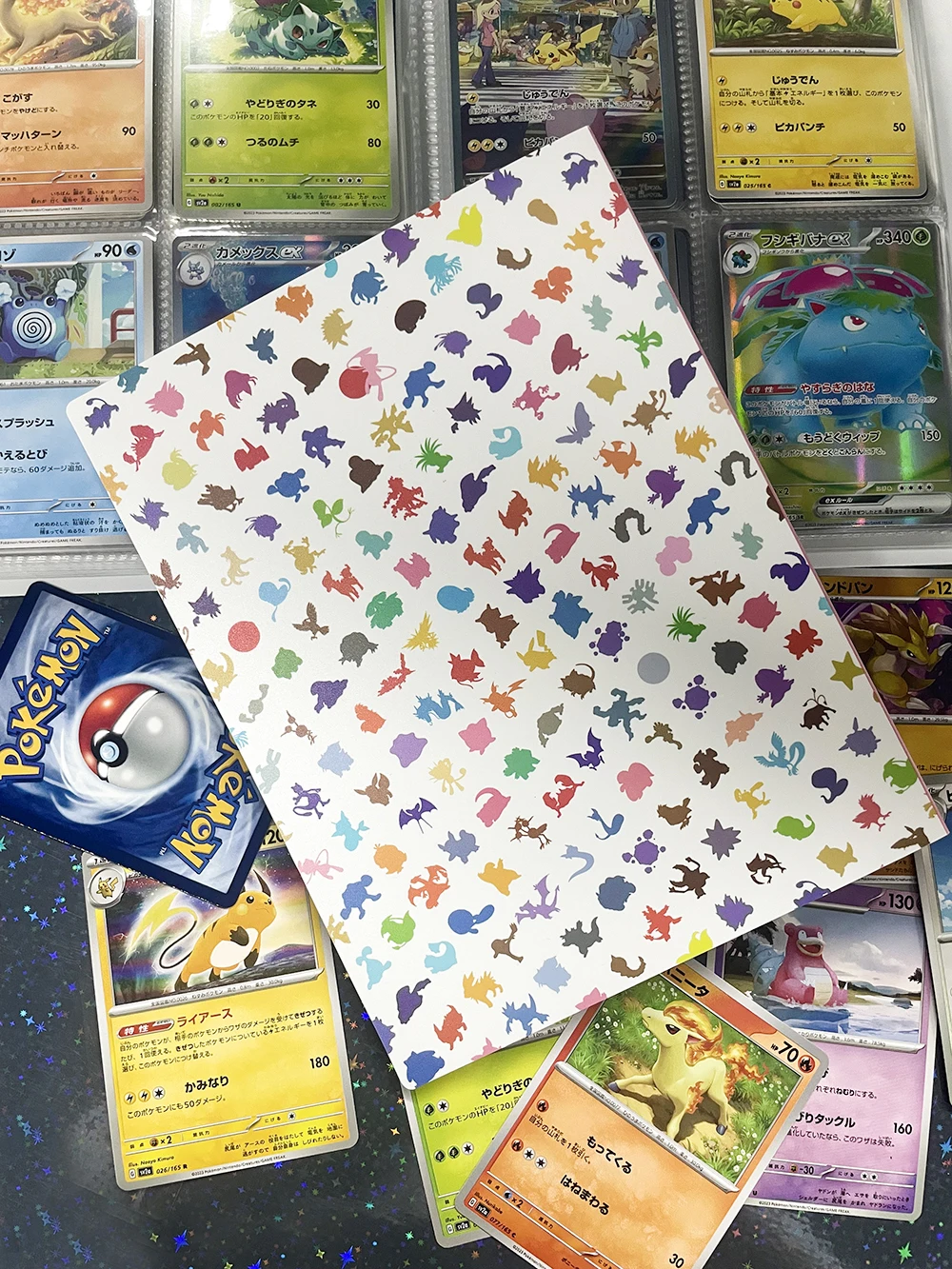 ポケモン - ポケモン151BOX Pokemon 151 Booster Box (Japanese) | The POKESHOPNJ