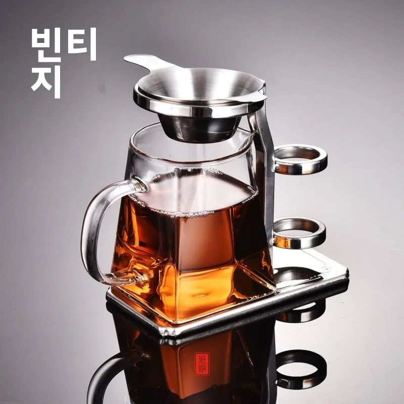 차 도구 세트 공용 컵 간편 거품 필터 스테인리스 스틸 차 홀더 차망 끓이기 펜 스탠드 차 주전자 워머
