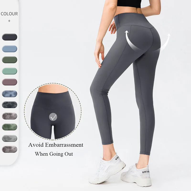 High Waist Workout Pant Women Ultra Soft Non See Through Lightweight