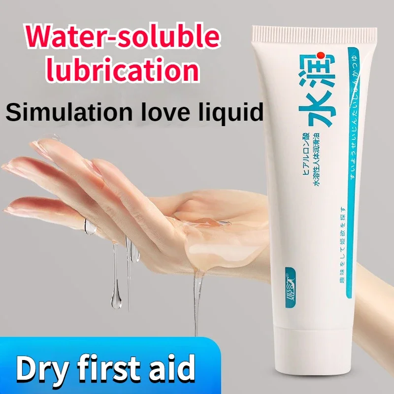 

The best-selling water-soluble liquid product 60ml