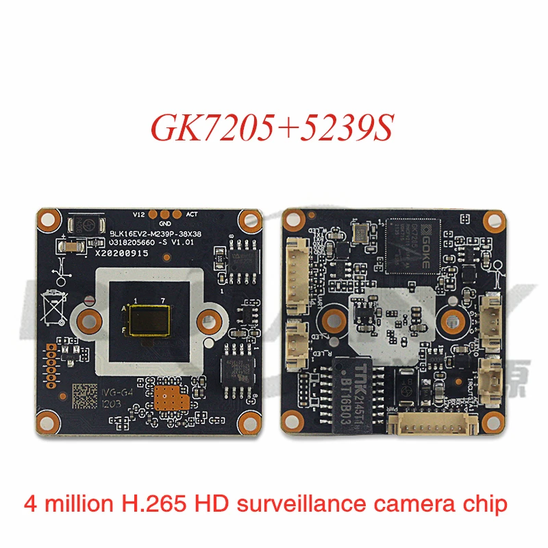 Guocke-4 鸸 H.265 + 4MP HD Ʈũ ͸ , G4 HD  ī޶ Ĩ   