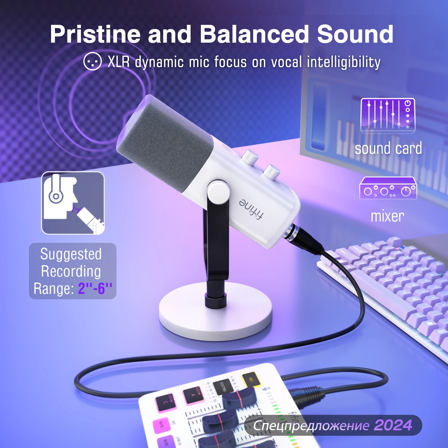 ダイナミックマイク fifine XLR/USB おまけ付き FIFINE ダイナミック USB/XLR マイク ゲインノブ/タッチミュート