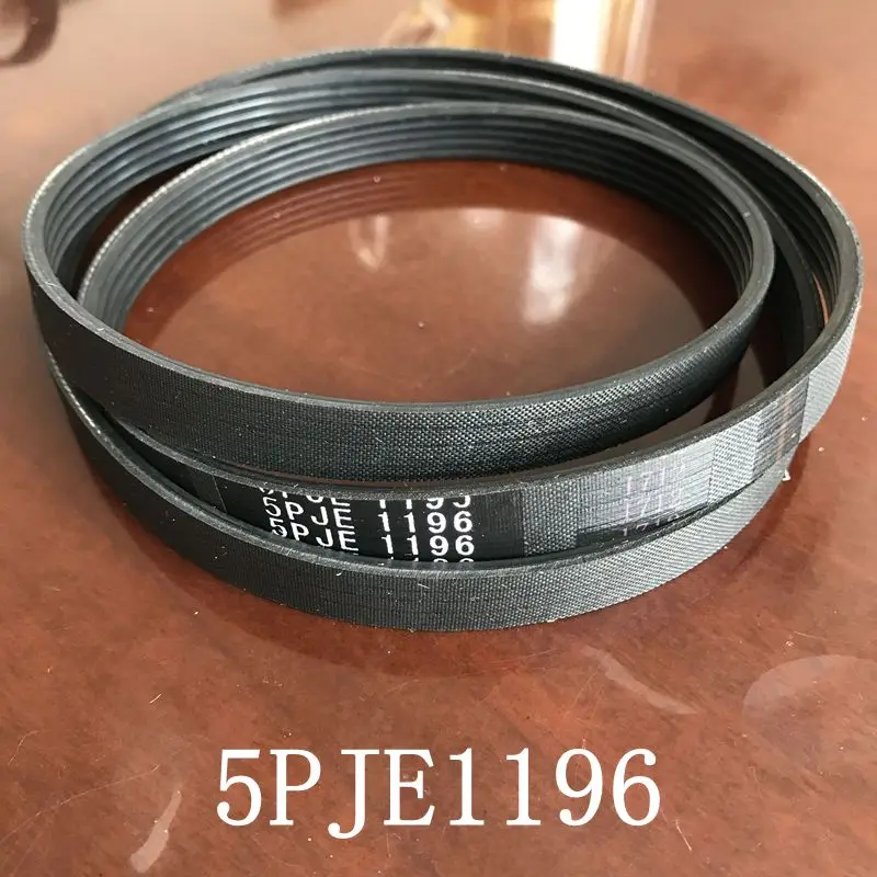 20.5 Inch Rubber Washing Machine Belt At U20b9 35 | Washing Machine Belts In Bahadurgarh | ID: 14941127948