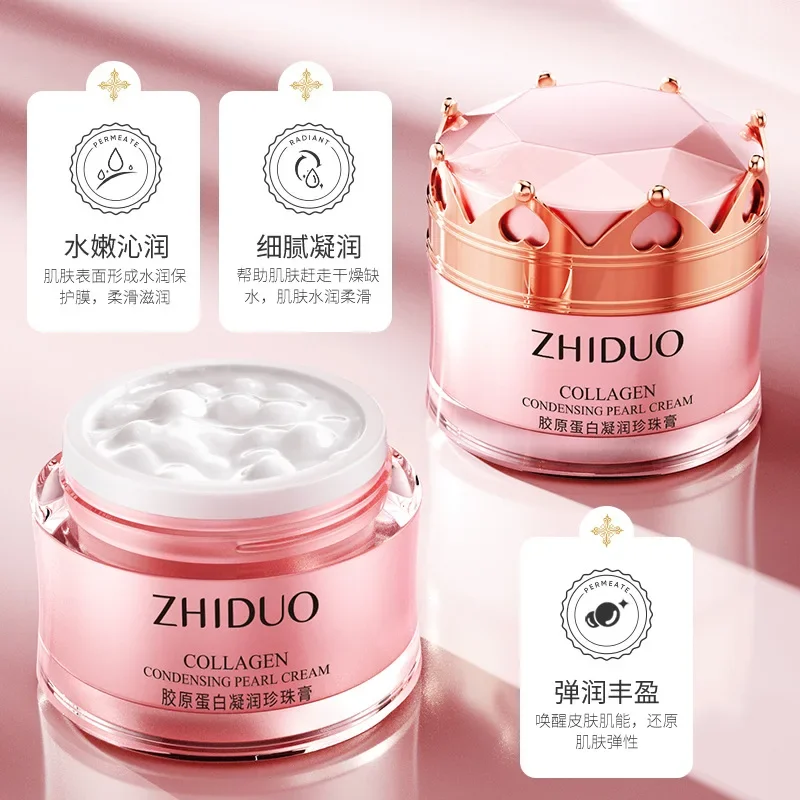 application 20g Collagen Pearl Cream Moisturizing, moisturizing, skin care, beautifying skin color, daily application, night care face cream