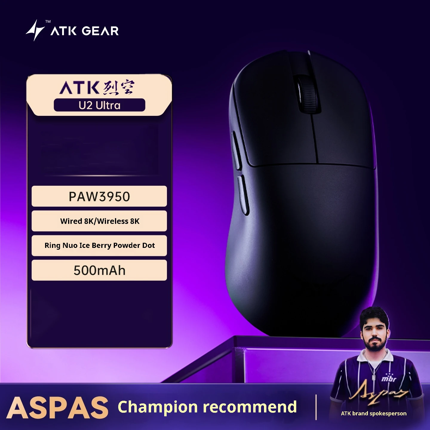 ATK U2 Wireless Gaming Mouse Blazing Sky Series U2 Pro Max
