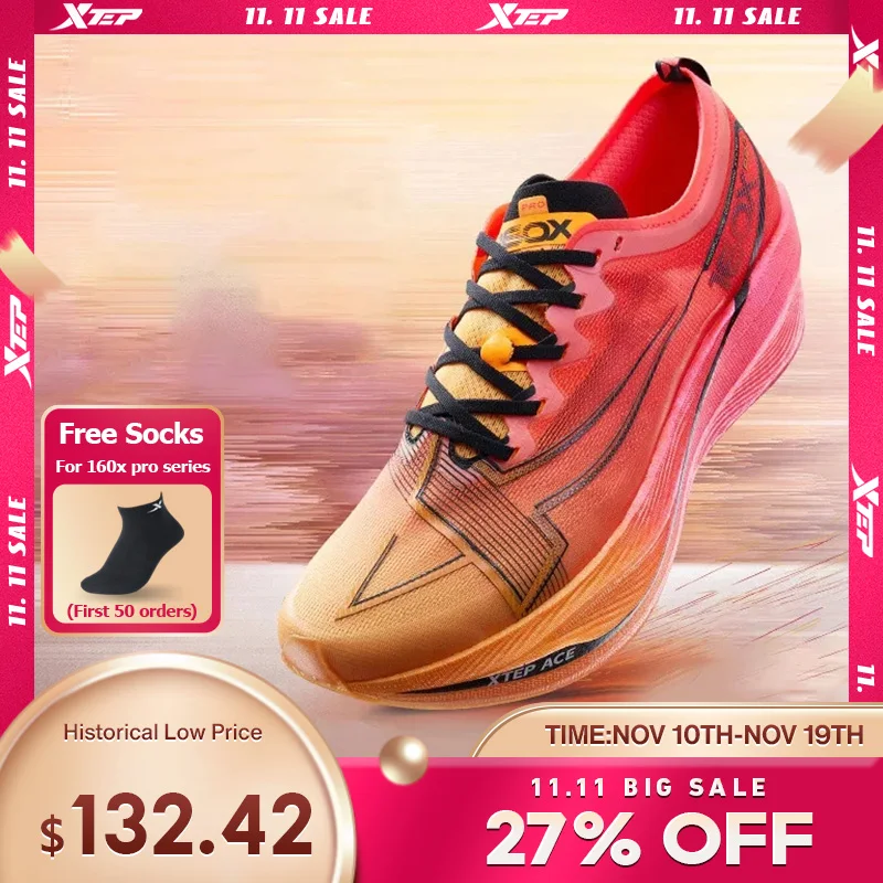 Xtep 160X 5.0 Pro Running Shoes Men Carbon Plate Professional