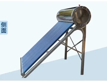 Solar Water Heater 100L 150L 200L 250L 300L Non-Pressurized Solar Water Heater System for Home Hotel or Commercial 1