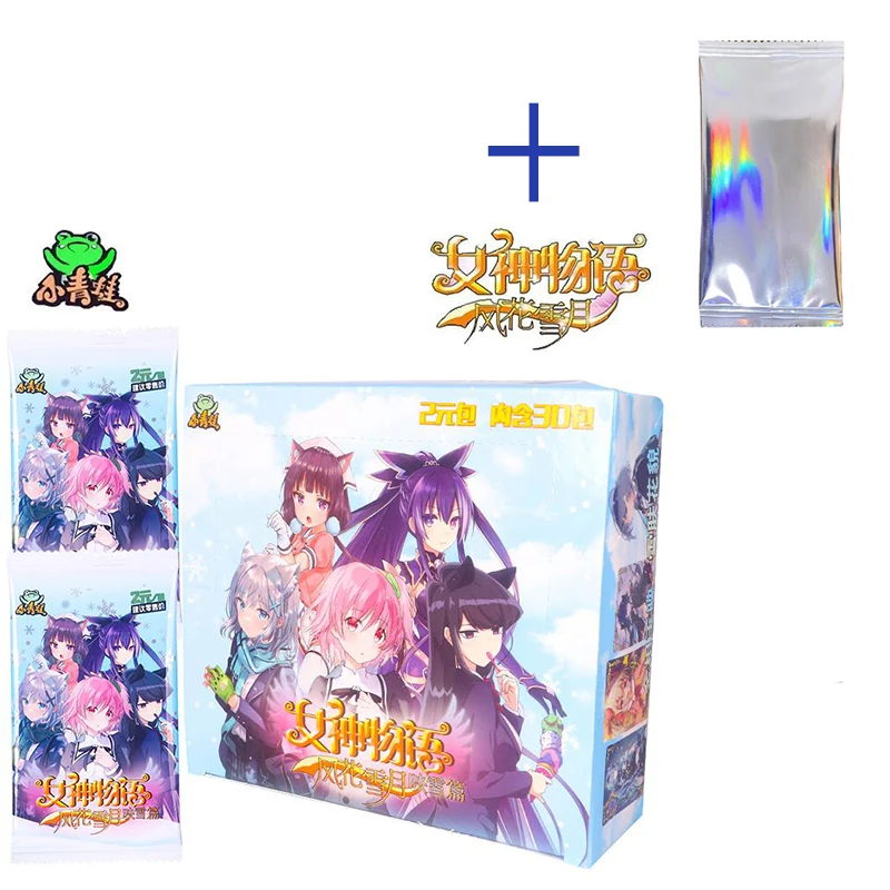 one box-18