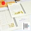 3D Chinese Characters Can BeReused Groove Calligraphy Exercise Book Can Erase pen Learning Chinese Characters Adult Art Book 3