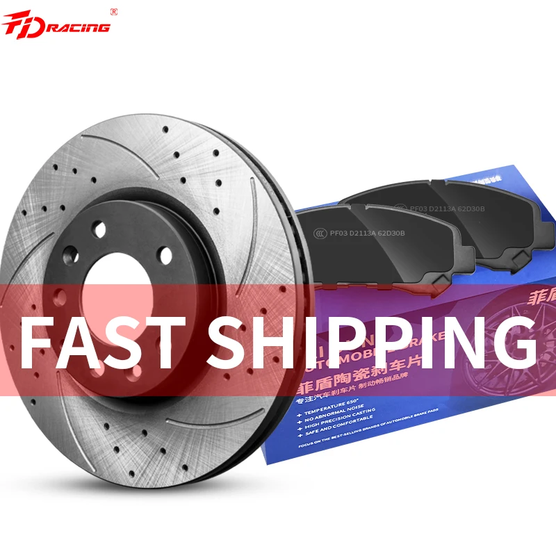 포드 프리스타일 F-시리즈 퓨전 퓨전 에너지 퓨전 하이브리드 갤럭시 그라나다 (미국)용 고품질 자동차 브레이크 디스크