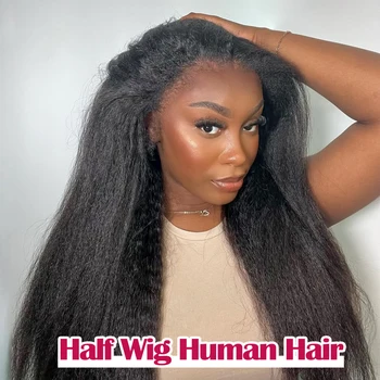 3 In 1 Half Wig Human Hair With Drawstring Kinky Straight Half Wig Ready To Go Comfortable Fit No Glue Needed  Natural Hairline 1